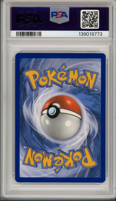 2021 Pokemon SWSH Black Star Promo Venusaur VMAX Full Art Battle Box #102 PSA 9 view 2