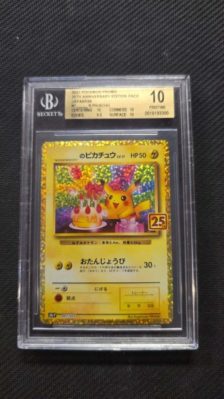 BGS 10 2021 POKEMON JAPANESE 25TH ANNIVERSARY EDITION #007 BIRTHDAY PIKACHU-HOLO