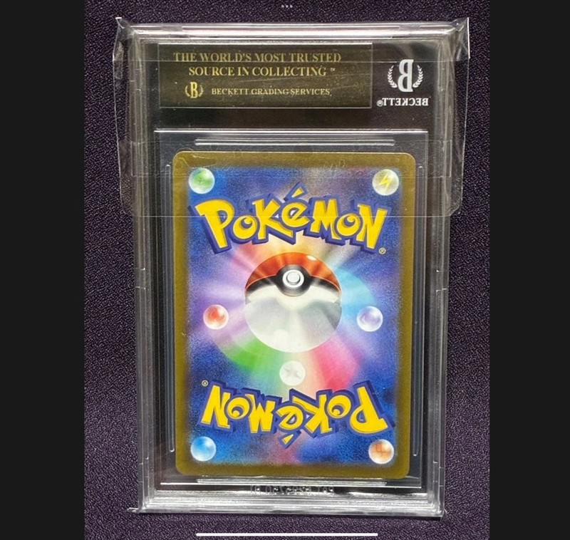 Pokemon Mew AR BGS 10 Black Label #183 VSTAR Universe s12a 🔥 Low Pop 🔥 From JP view 2