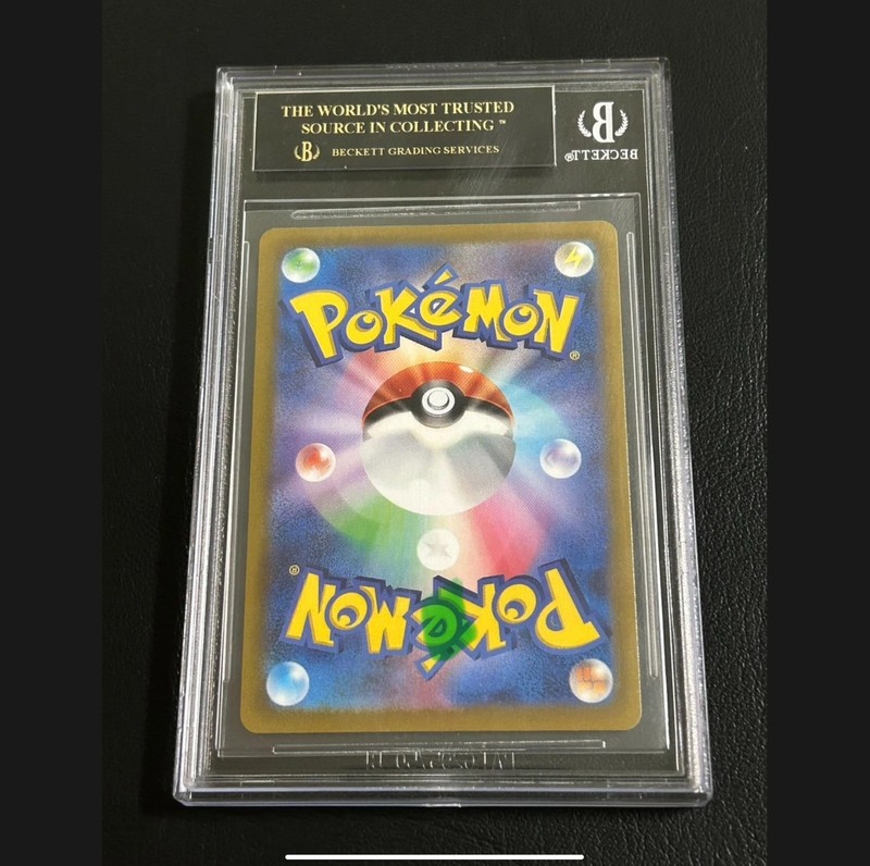 Braixen CHR 2022 Pokemon Incandescent Arcana 🔥 BGS 10 Black Label 🔥 view 2