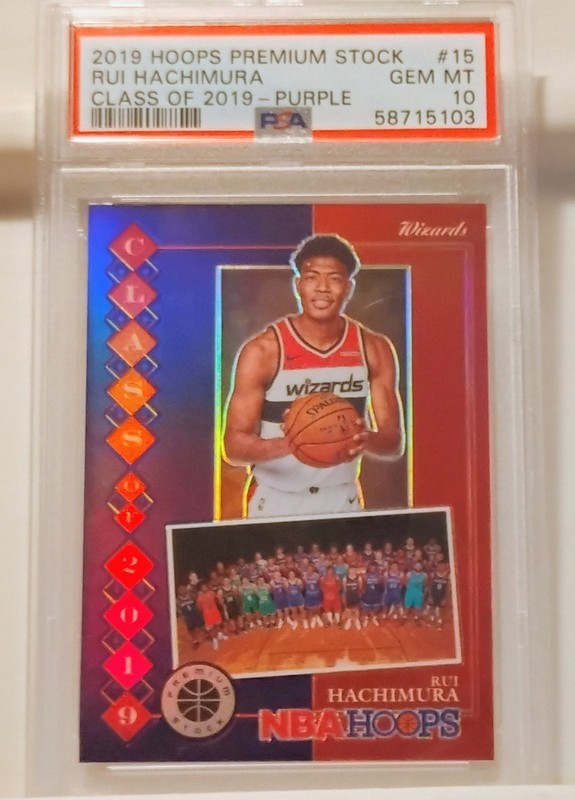 Rui Hachimura Rookie"CLASS of 2019" Purple (PSA 10) - 2019-20 Panini Prem Stock view 2