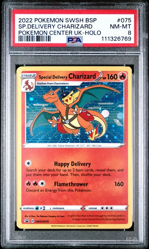 2022 PSA 8 POKEMON SWSH SPECIAL DELIVERY HOLO CHARIZARD PROMO 🔥