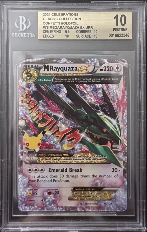 2021 BGS 10 POKEMON 25TH CELEBRATIONS CLASSIC HOLO M RAYQUAZA EX 💎