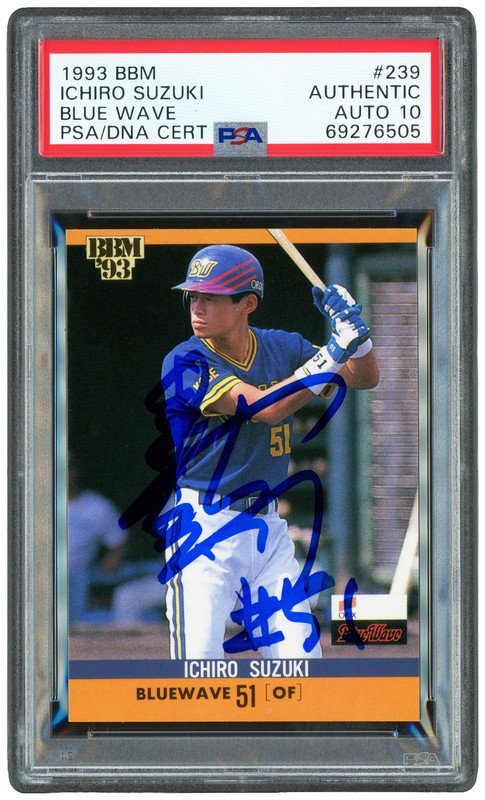 Ichiro Suzuki Auto 1993 BBM RC 239 Orix Blue Wave Auto GM 10 "#51" Kanji PSA/DNA