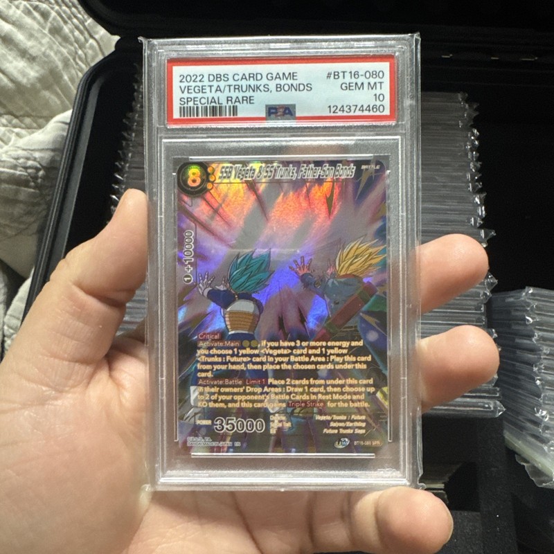 SSB Vegeta & SS Trunks Father Son Bonds SPR Dragon Ball Super Card Game PSA 10