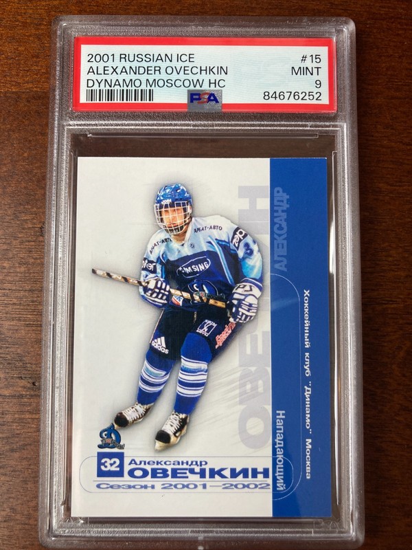 2001 Russian Ice Alexander Ovechkin Dynamo Rookie  PSA 9