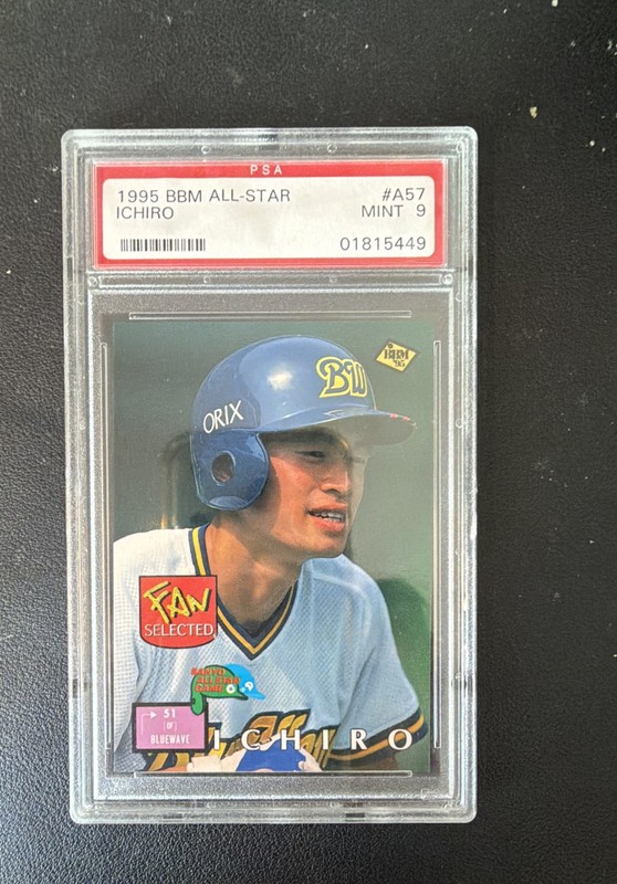 1995 BBM Ichiro Suzuki PSA 9 #A57 (RC) Mariners HOF