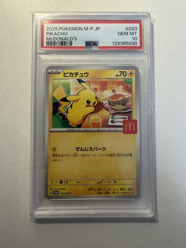 Pikachu Pokémon M-P JP McDonald's 020/M-P Promo Burgerchu PSA 10 Japanese 2025
