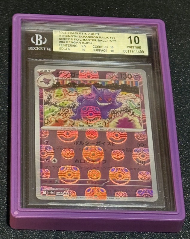 BGS 10 GENGAR 151 POKEMON JPN MASTER BALL REVERSE FOIL #94 PRISTINE 2023 POP 70!