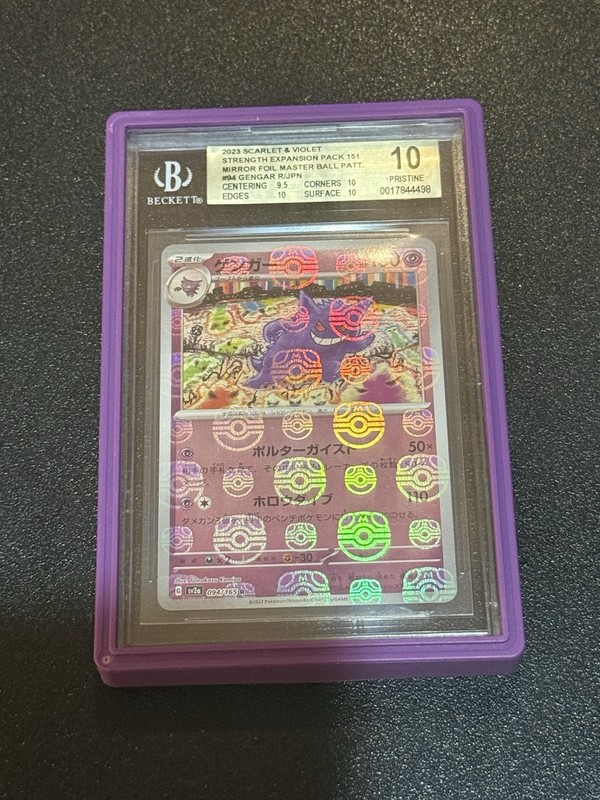 BGS 10 GENGAR 151 POKEMON JPN MASTER BALL REVERSE FOIL #94 PRISTINE 2023 POP 70! view 2