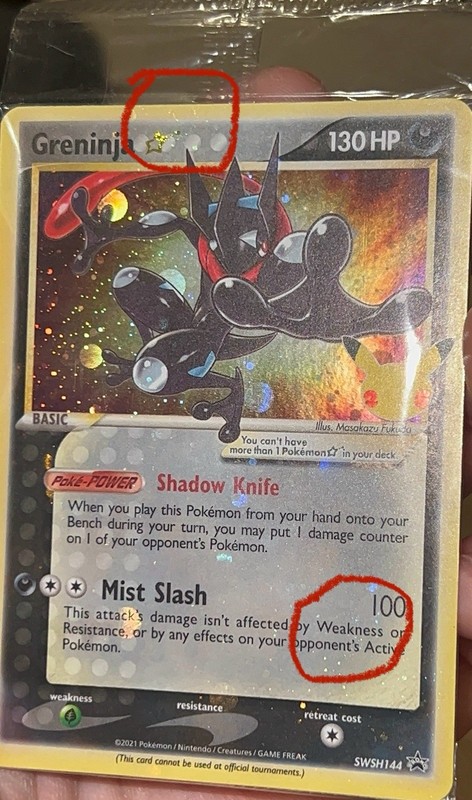 [SEALED] 2 HD GALAXY SWIRL🌀HOLO BLEED🩸 ⭐️Greninja Gold Star SWSH144 Promo⭐️