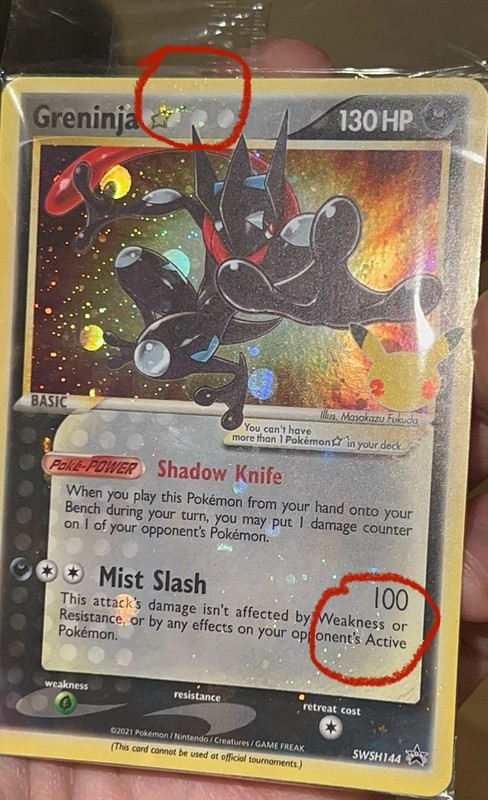 [SEALED] 2 HD GALAXY SWIRL🌀HOLO BLEED🩸 ⭐️Greninja Gold Star SWSH144 Promo⭐️ view 2