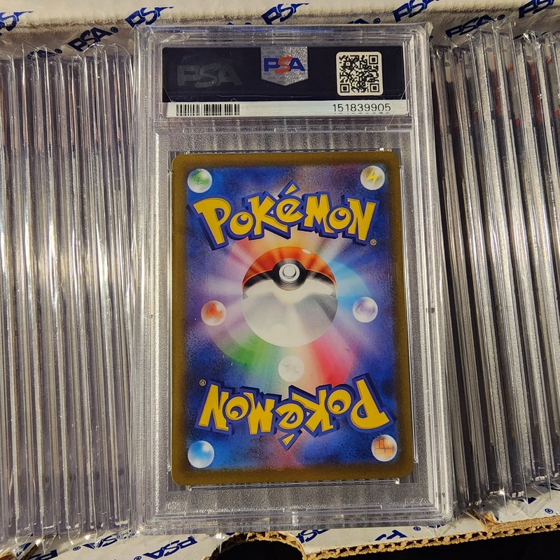 2022 POKEMON JPN SWORD & SHIELD PARADIGM TRIGGER #072 DRAGONITE-HOLO PSA 10 view 2