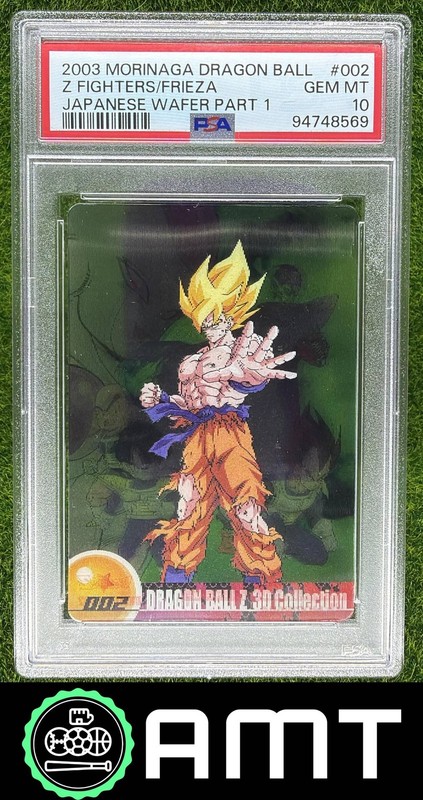2003 Dragon Ball Morinaga Japanese Wafer pt 1 #2 Z Fighters Frieza PSA 10 8569