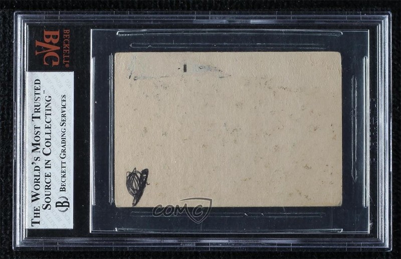 1979 Crack Super Futbol Diego Maradona #19 09tw view 2