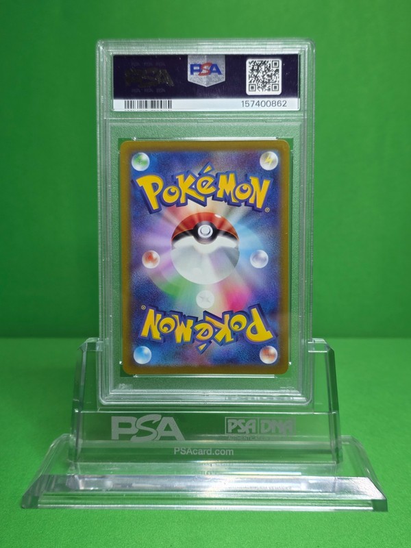 POKEMON 2022 DARK PHANTASMA JP PIKACHU FULL ART 073 PSA 9 view 2