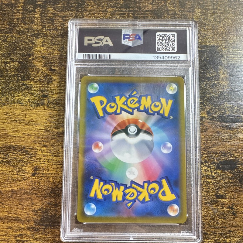 The Pokémon Company Pokémon TCG Charizard V S9 Star Birth 102/100 Holo SR PSA 9 view 2