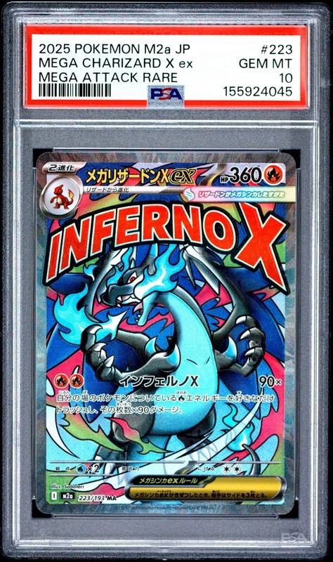 US SELLER PSA 10 Mega Charizard X ex MA 223/193 MEGA Dream M2a Japanese Pokemon