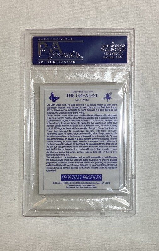 MUHAMMAD ALI VS ANTONIO INOKI 1993 SPORTING PROFILES THE GREATEST CARD #43 PSA 9 view 2