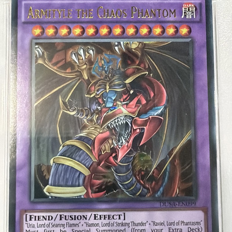 Yu-Gi-Oh 2017 Duelist Saga 1st Edition Arimityle The Chaos Phantom PSA 7 (G1) view 2