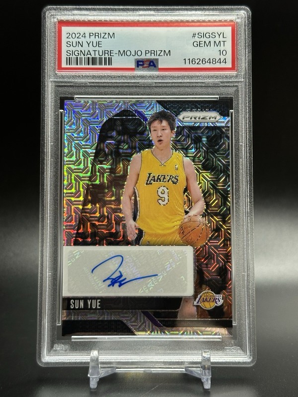 2024 Panini Prizm Signatures Sun Yue Mojo #SIGSYL PSA 10 Lakers Auto /25