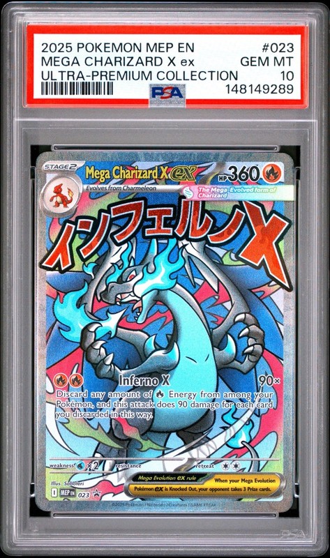 Pokemon Mega Charizard X Ex Ultra Premium Collection #023 PSA 10 Gem Mint
