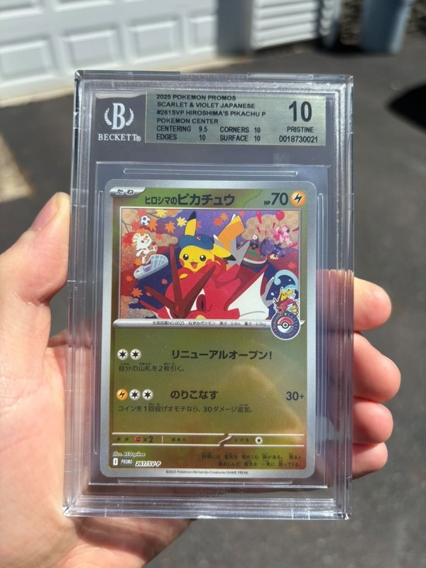 BGS 10 PRISTINE Hiroshima's Pikachu 261/SV-P Pokemon Center Promo Japanese psa