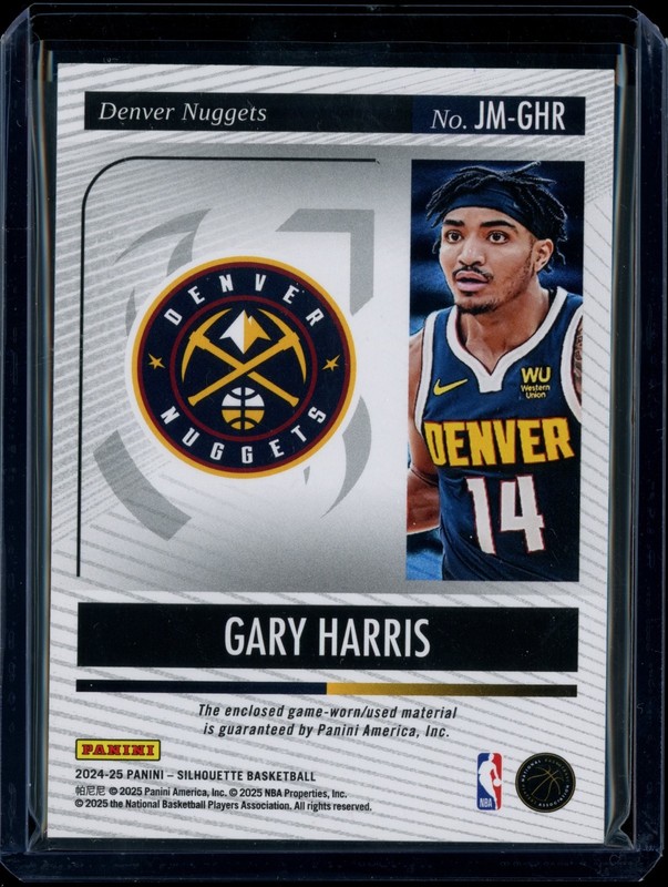 2024 Silhouette Gary Harris Jumbo LOGOMAN RARE SSP /5  DENVER NUGGETS view 2