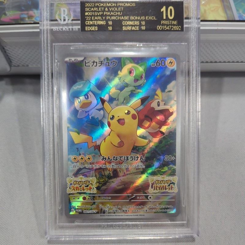 Pikachu Pokemon 2022 FA Pre-Order Promo Japanese 001/SV-P BLACK LABEL BGS 10