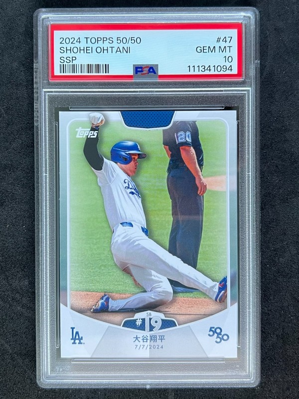 2024 Topps 50/50 #47 Shohei Ohtani Steal #19 Kanji SSP PSA 10 view 1