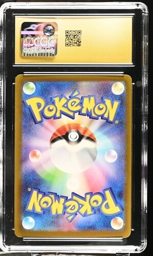 👻👻 CGC 10 Pristine Gengar Holo 048/172 VSTAR Universe 2022 Pokémon TCG Jpn view 2