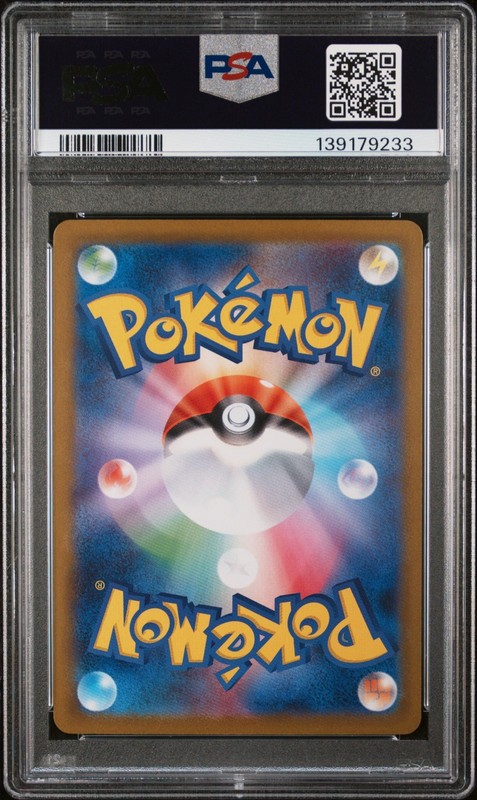 PSA 10 GEM MINT 2025 Pokémon JPN SV10 Glory of Team Rocket Art Rare Meowth #109 view 2