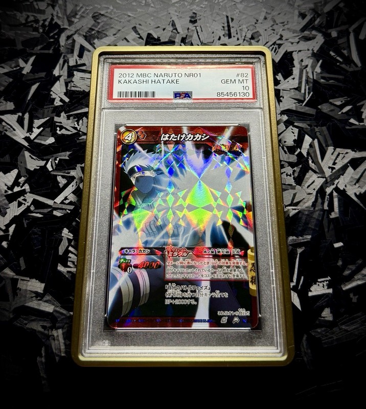 2012 MBC Naruto NR01 Kakashi Hatake 82/85 PSA 10 POP 4