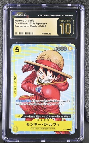 ✨✨ CGC 10 Pristine One Piece P-106 MONKEY D. LUFFY Promo Cards Jpn
