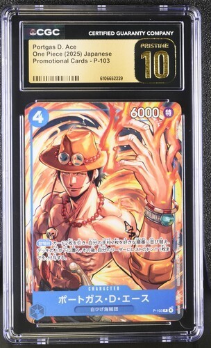 ✨✨ CGC 10 Pristine One Piece Portgas D. Ace P-103 Jpn Promo view 1