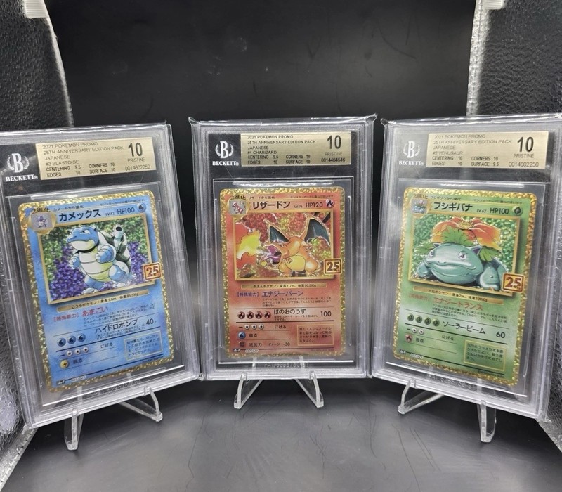 2021 Japanese 25th Anniversary Charizard Blastoise Venusaur BGS10s Set 001-003