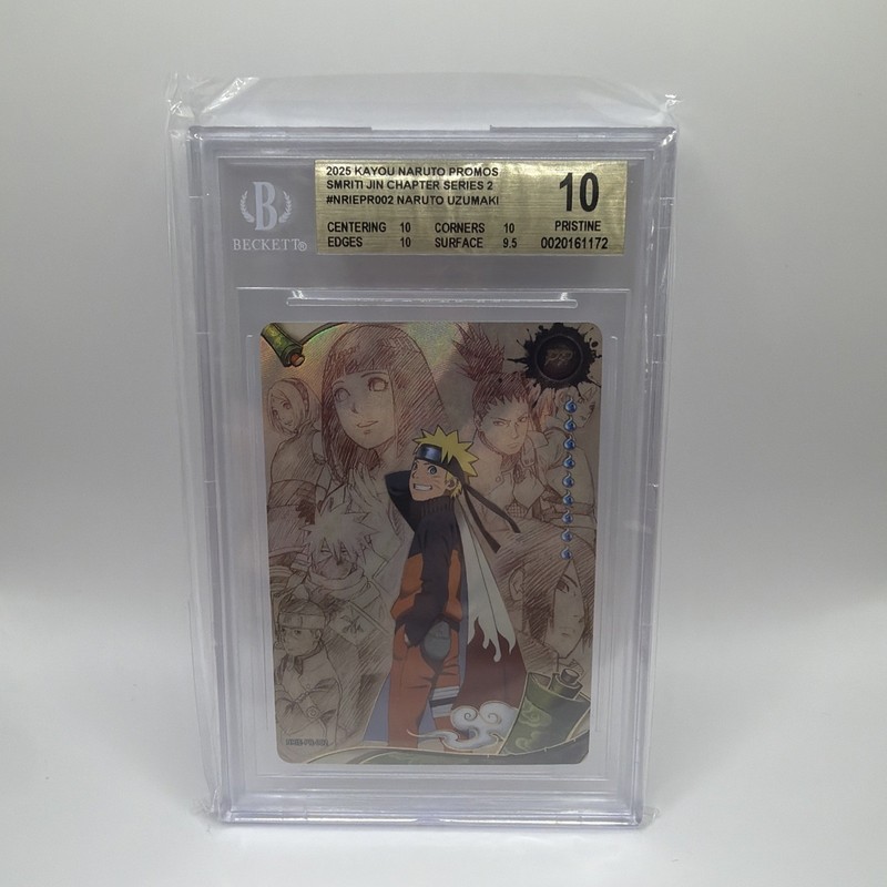 BGS 10, POP 1: Kayou Naruto Uzumaki NRIEPR002 English PR, ONLY ONE THAT EXISTS