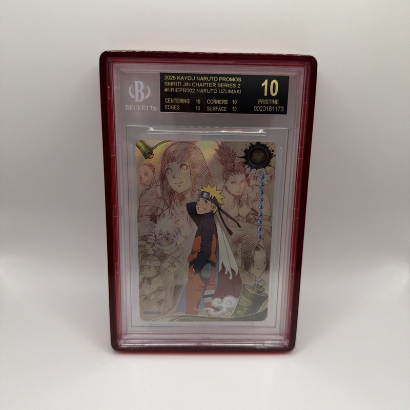 POP 1 BLACK LABEL Kayou Naruto Uzumaki NRIEPR002 “NOT FOR SALE” STAMP PROMO