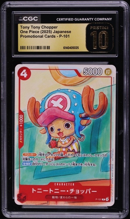 CGC PRISTINE 10 Tony Tony Chopper P-101 One Piece Card Jpn