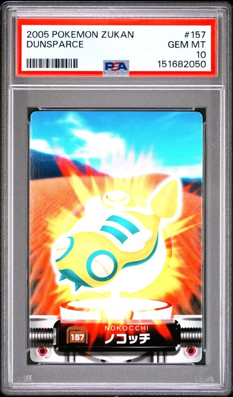 PSA 10 2026 CERT POP 2 DUNSPARCE 2005 CARDDASS POKEMON ZUKAN CARD #157