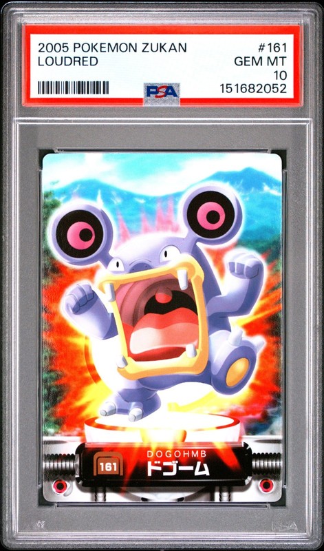 PSA 10 2026 CERT POP 3 LOUDRED 2005 CARDDASS POKEMON ZUKAN CARD #161