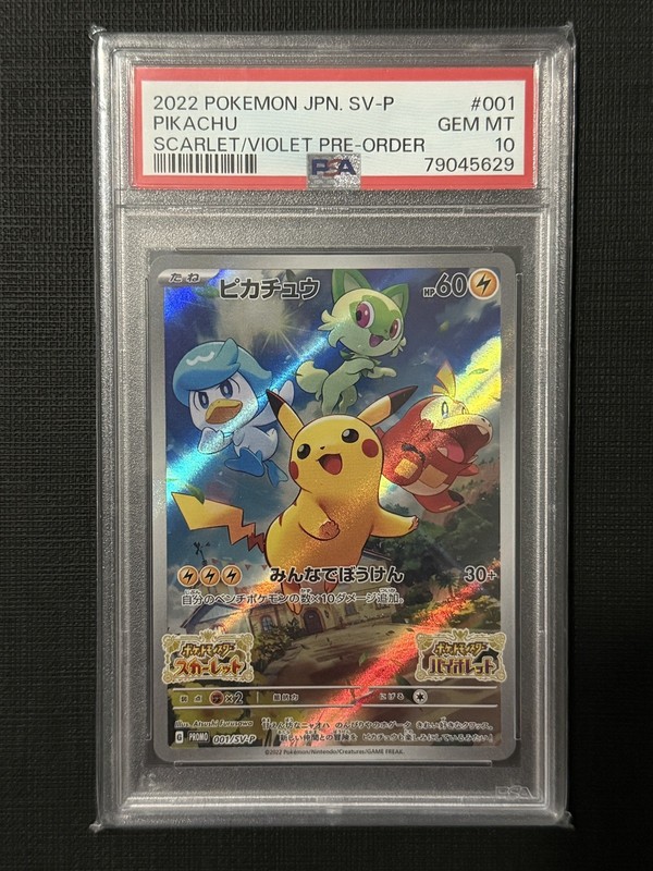 2022 POKEMON JAPANESE SV PROMO SCARLET & VIOLET PRE-ORDER #001 PIKACHU PSA 10