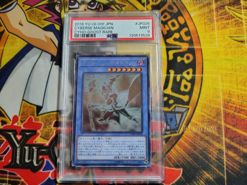 Yu-Gi-Oh! Cyberse Magician Japanese Ghost/Holographic Rare PSA 9