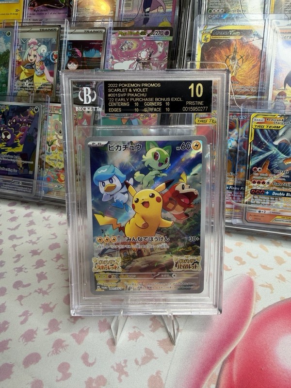 POKEMON PIKACHU IR 001/SV-P JAPANESE EARLY PURCHASE PROMO BGS 10 BLACK LABEL