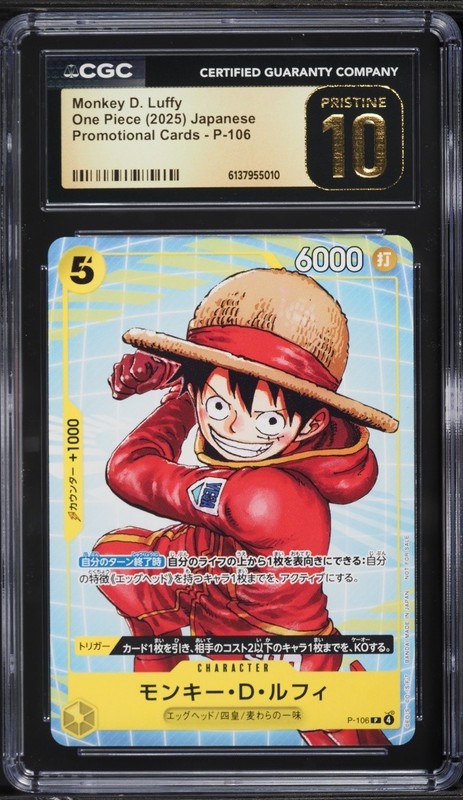 ✨✨ CGC 10 Pristine One Piece P-106 MONKEY D. LUFFY Promo Cards Jpn
