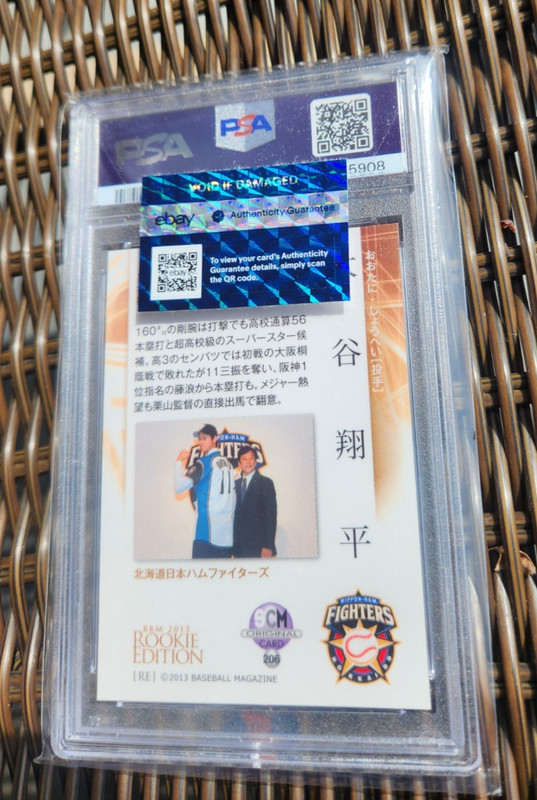 2013 BBM ROOKIE EDITION SCM PROMO #206 SHOHEI OHTANI PSA 10 view 2