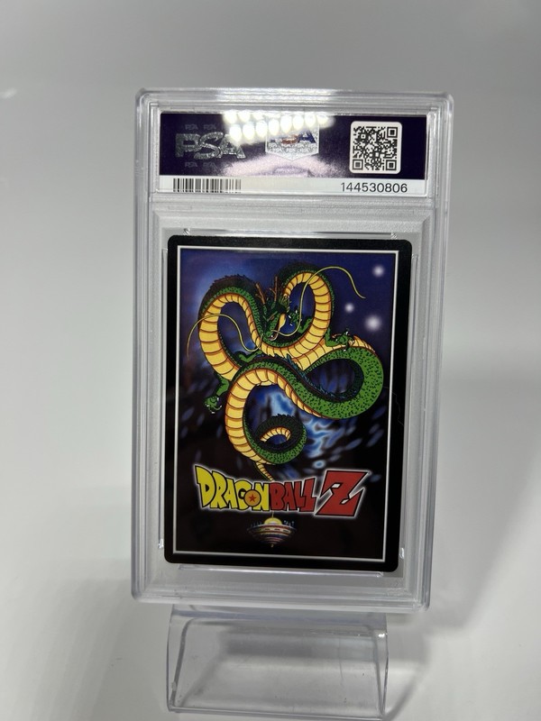 2003 SCORE DRAGON BALL Z SHONEN JUMP #SJ1 GOKU, THE MIGHTY PSA  5 view 2