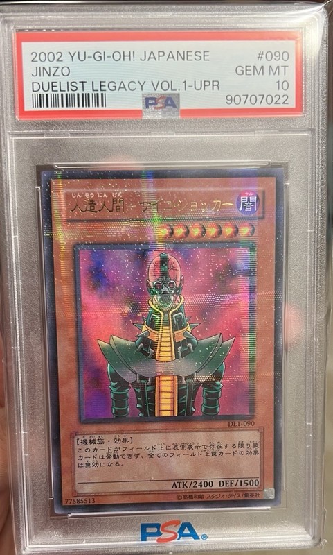 2002 Yu-Gi-Oh! PSA 10 Jinzo DL1-090 Ultra Parallel Rare Duelist Legacy Vol 1 JPN
