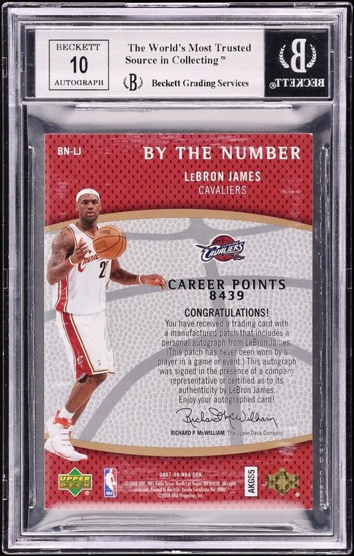 2007 SP Authentic LEBRON JAMES (Jersey #23/75) By The Number Patch Auto BGS 9/10 view 2