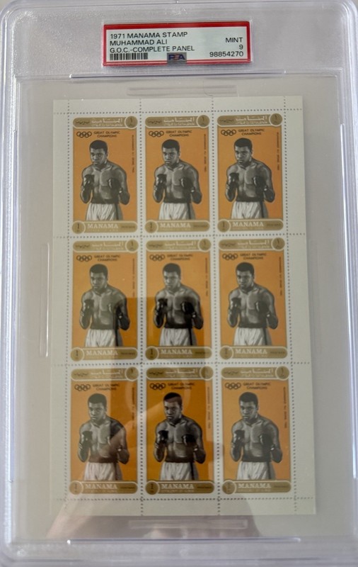 1971 Manama Stamp Muhammad Ali Complete Panel PSA 9